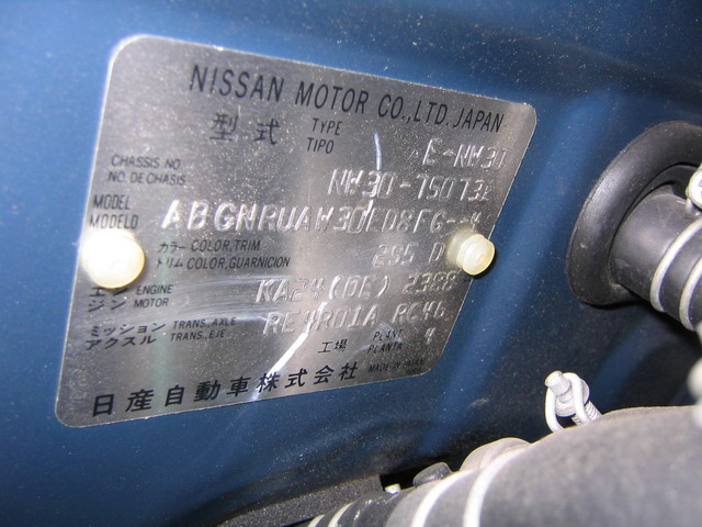 1996 Nissan Largo Pics