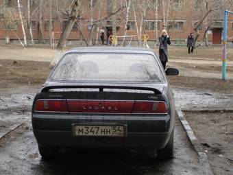 1993 Nissan Laurel