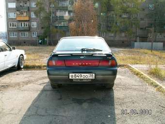 Nissan Laurel