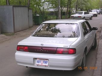 1995 Nissan Laurel