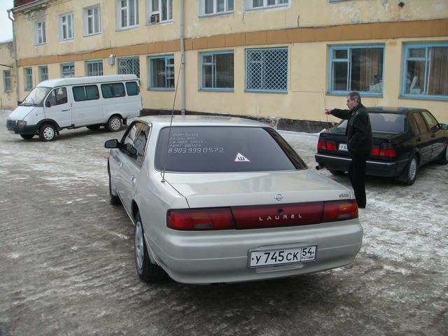 1995 Nissan Laurel