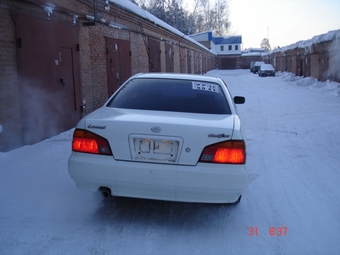 1997 Laurel