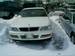 Wallpapers Nissan Laurel