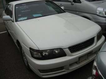 1998 Nissan Laurel Pictures