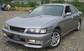 Photos Nissan Laurel