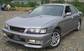 For Sale Nissan Laurel