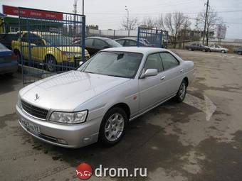 2001 Nissan Laurel For Sale