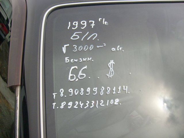 1997 Nissan Leopard