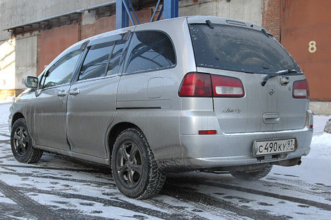 1998 Nissan Liberty