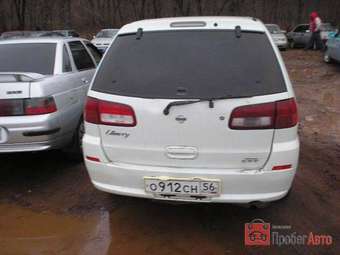 Nissan Liberty