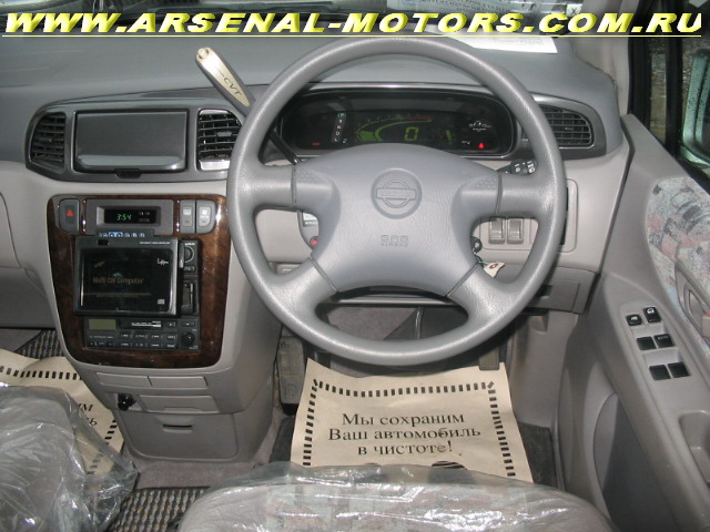 1999 Nissan Liberty For Sale