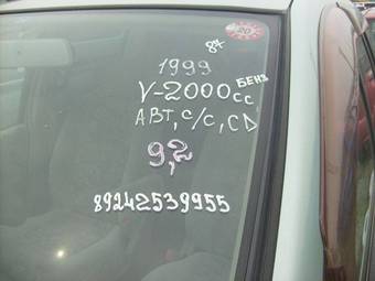 1999 Nissan Liberty Pictures
