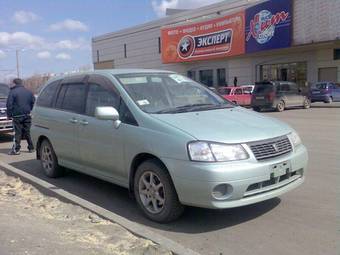 1999 Nissan Liberty For Sale