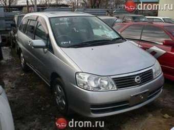 2001 Nissan Liberty