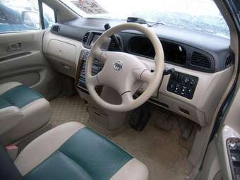 2001 Nissan Liberty For Sale