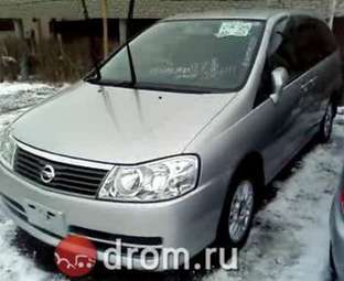 2001 Nissan Liberty Pictures