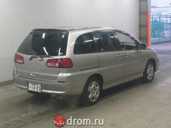 2001 Nissan Liberty For Sale