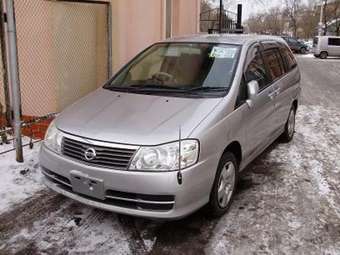 2001 Nissan Liberty For Sale