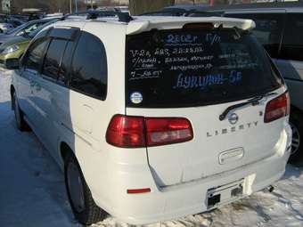 2001 Nissan Liberty Wallpapers