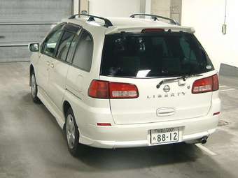 2001 Nissan Liberty For Sale