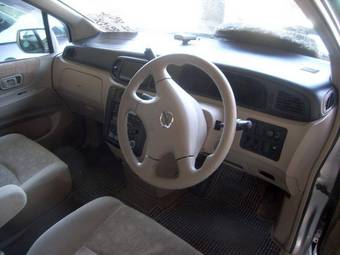 2001 Nissan Liberty Wallpapers