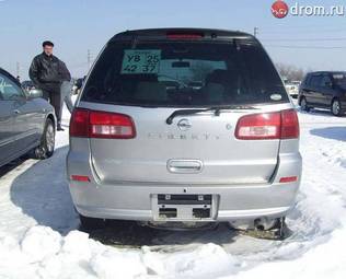 2001 Nissan Liberty Pictures