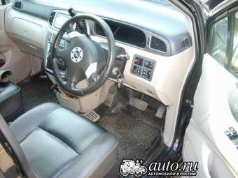 2001 Nissan Liberty Pics