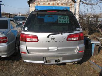 2001 Nissan Liberty Pictures