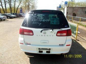 2001 Nissan Liberty Photos