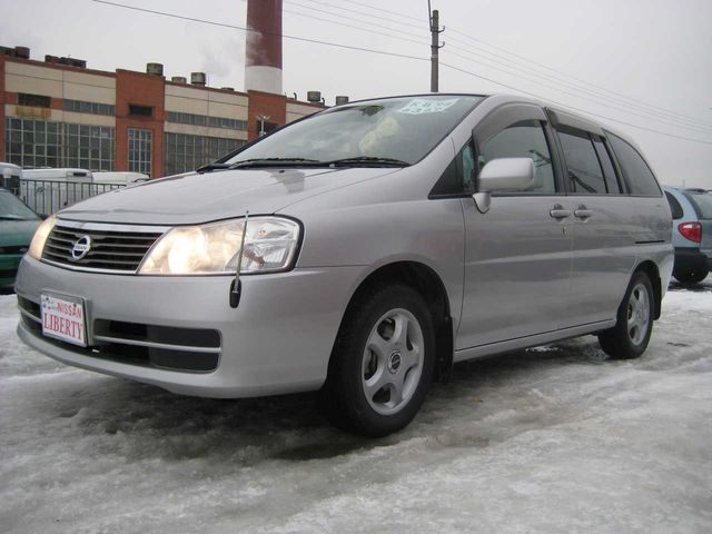 2002 Nissan Liberty