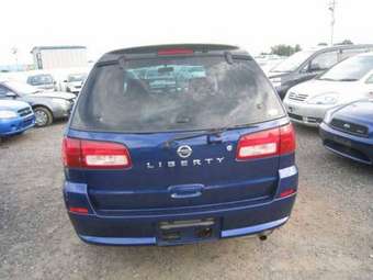 Nissan Liberty