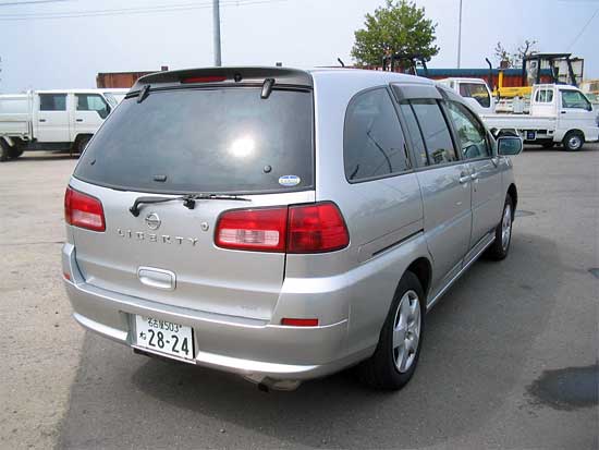 2002 Nissan Liberty For Sale