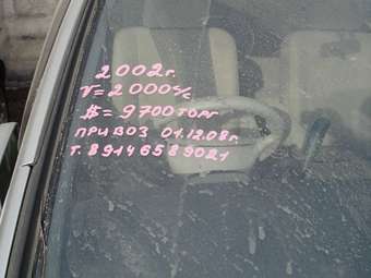 2002 Nissan Liberty Pictures
