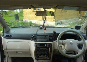 2002 Nissan Liberty For Sale