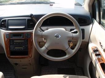 2002 Nissan Liberty For Sale