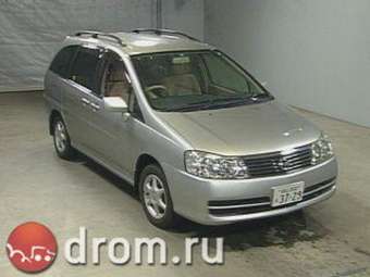 2003 Nissan Liberty
