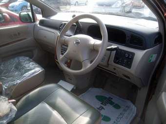 2003 Nissan Liberty For Sale