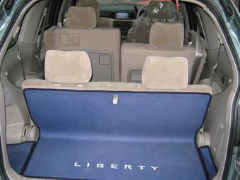2003 Nissan Liberty For Sale