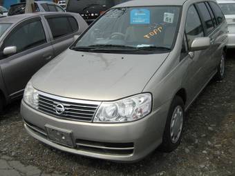 2003 Nissan Liberty For Sale