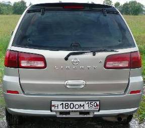 2004 Nissan Liberty Images