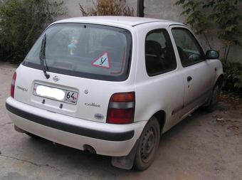 1997 Nissan March