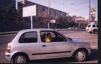 1997 Nissan March