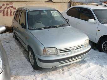 1997 Nissan March