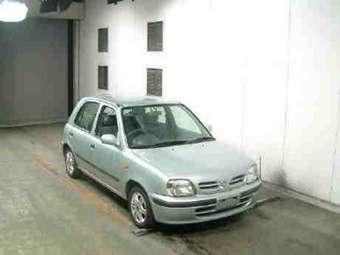 1997 Nissan March