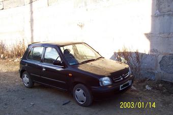 1997 Nissan March