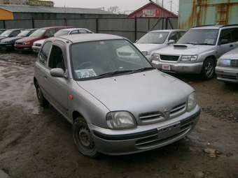 1999 March
