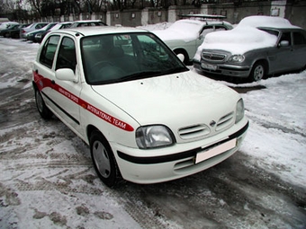 1999 Nissan March