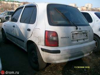 1999 Nissan March For Sale