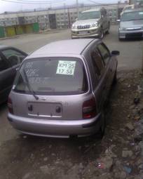 1999 Nissan March For Sale