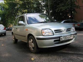 1999 Nissan March For Sale